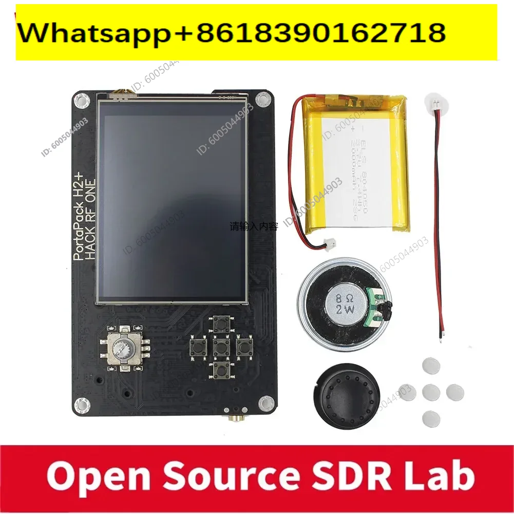 Ma-yhem Portapack H2 Hackrf On - Sdr Software Defined Radio Hackrf recension och pris